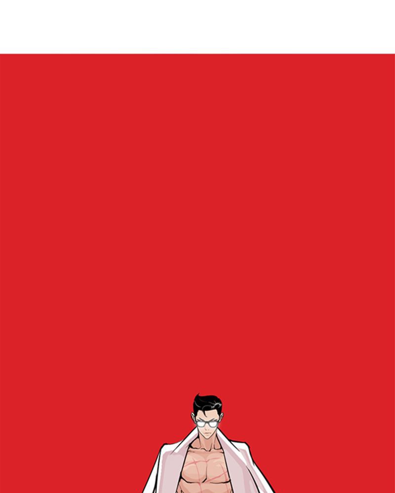 Lookism Chapitre 290 - Page 221
