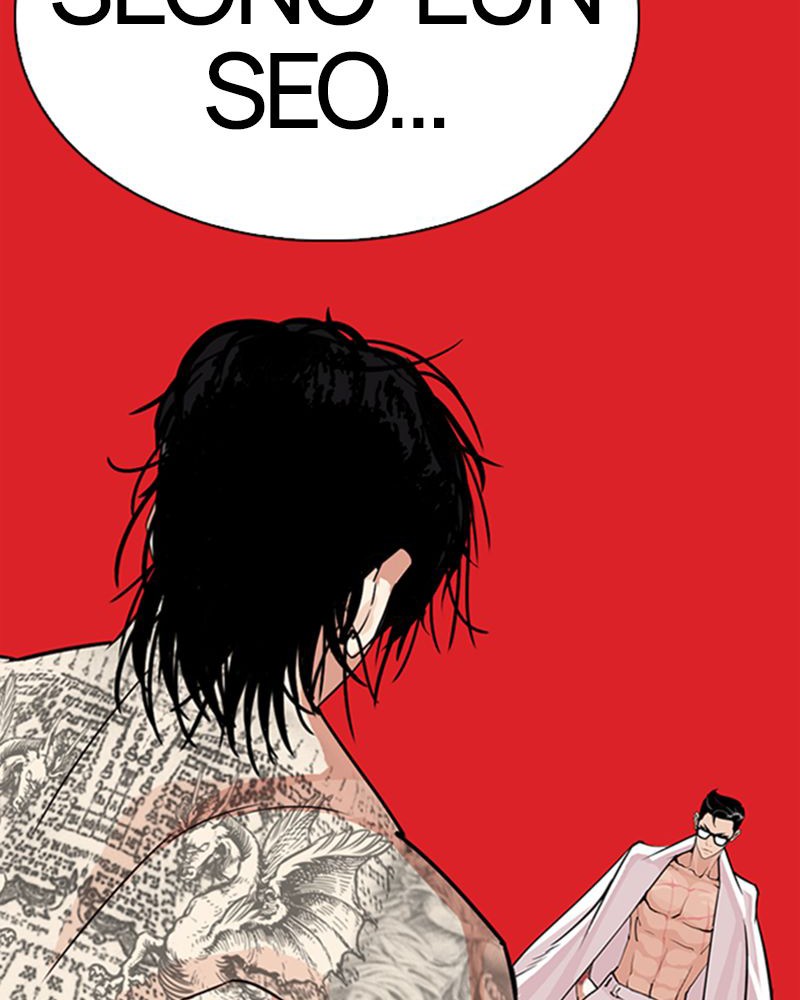 Lookism Chapitre 290 - Page 226