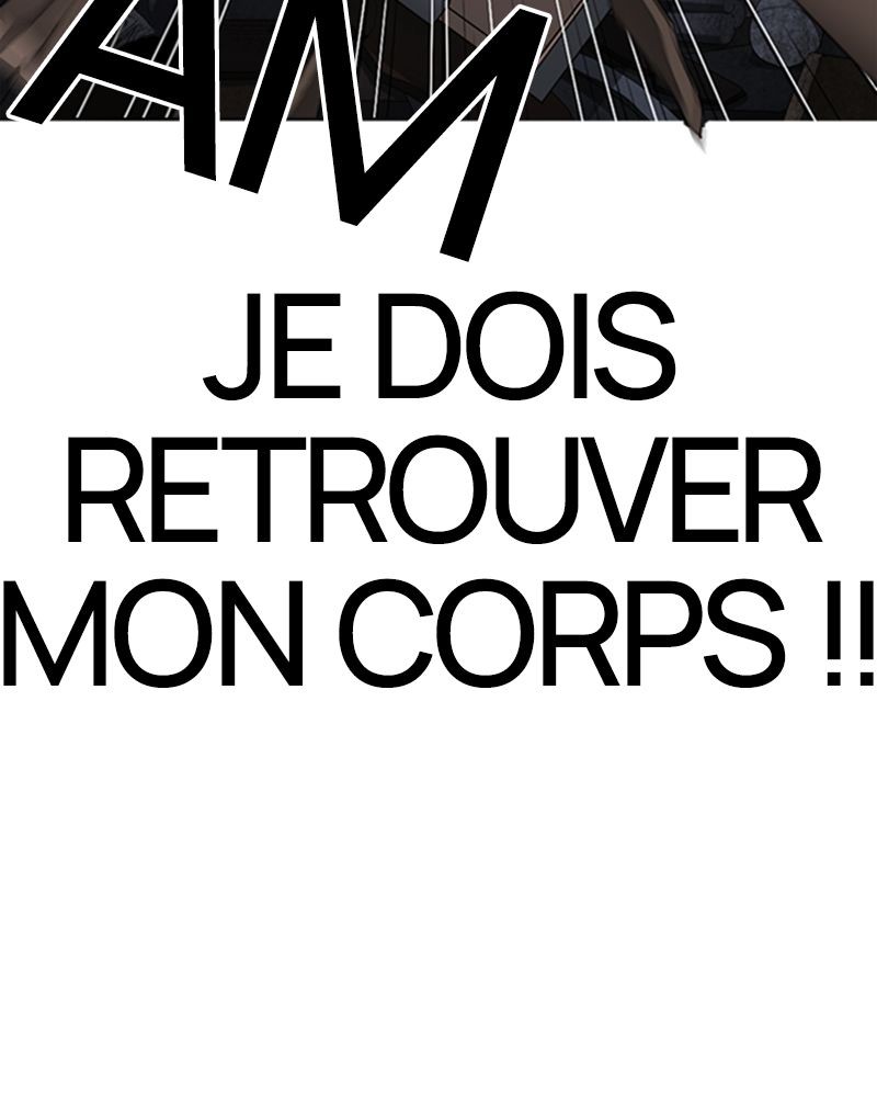 Lookism Chapitre 290 - Page 23