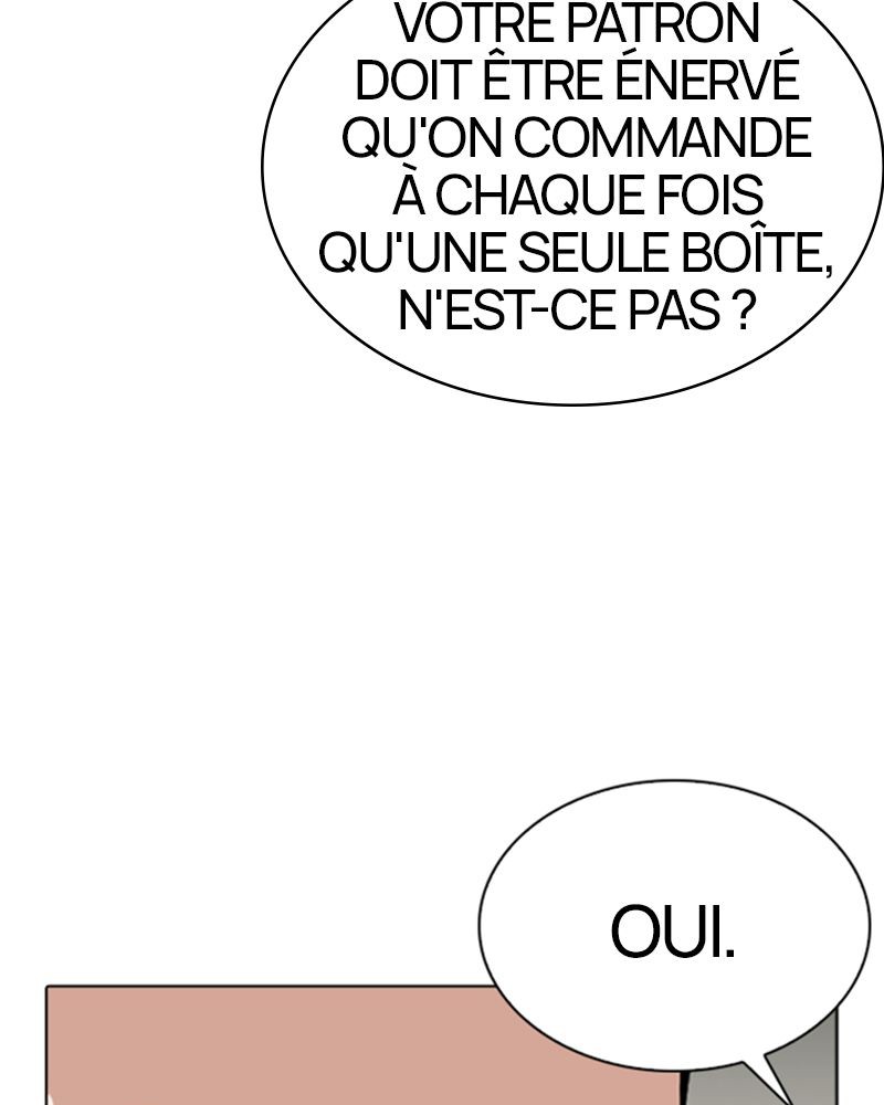Lookism Chapitre 290 - Page 233