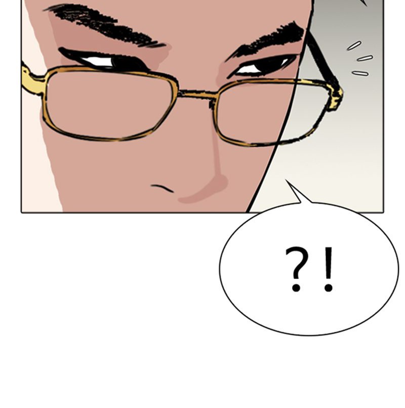 Lookism Chapitre 290 - Page 234