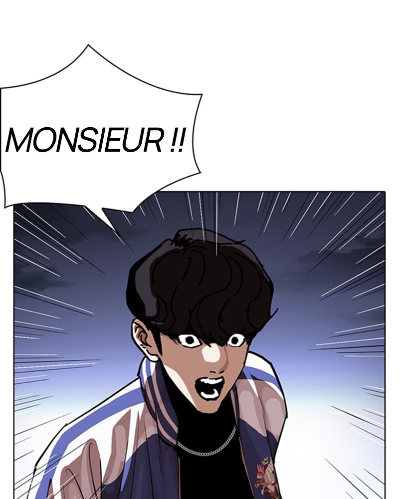 Lookism Chapitre 290 - Page 24
