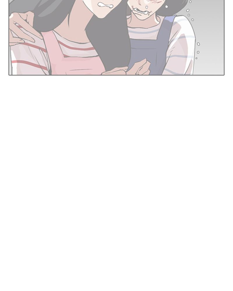 Lookism Chapitre 290 - Page 261