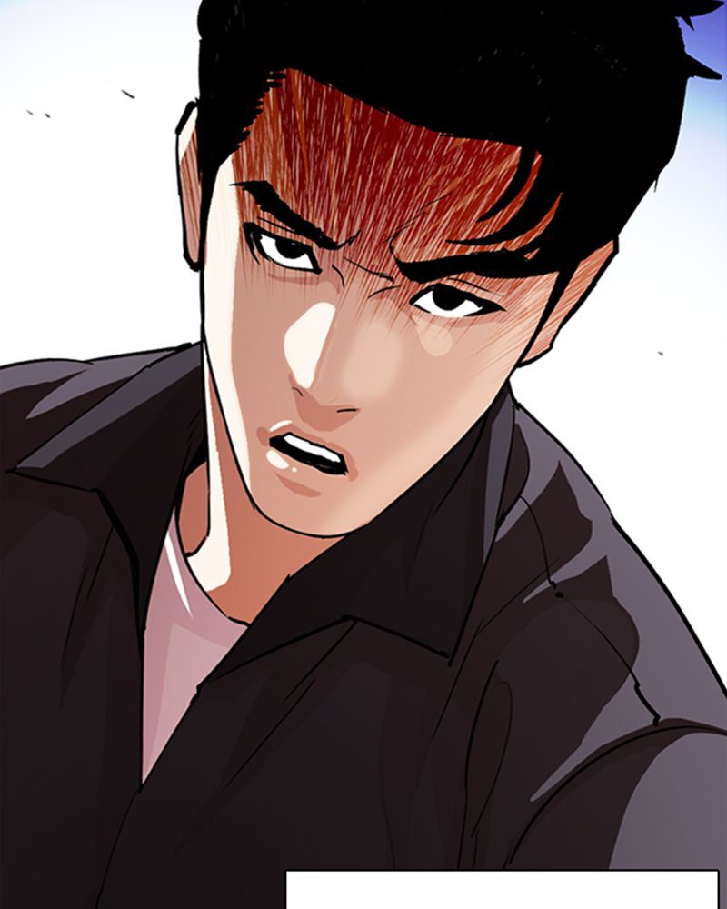 Lookism Chapitre 290 - Page 263