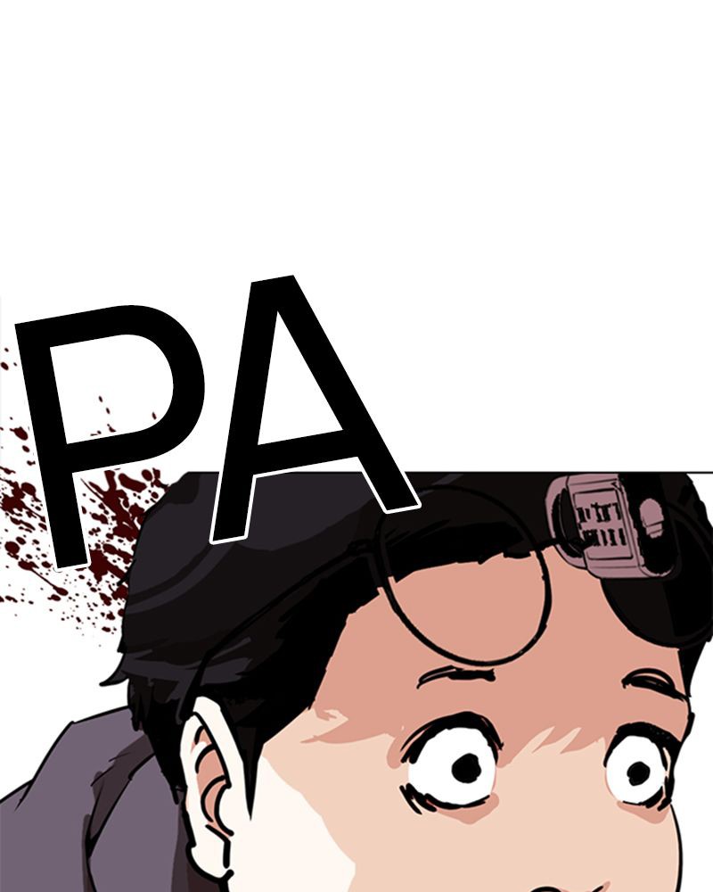 Lookism Chapitre 290 - Page 3
