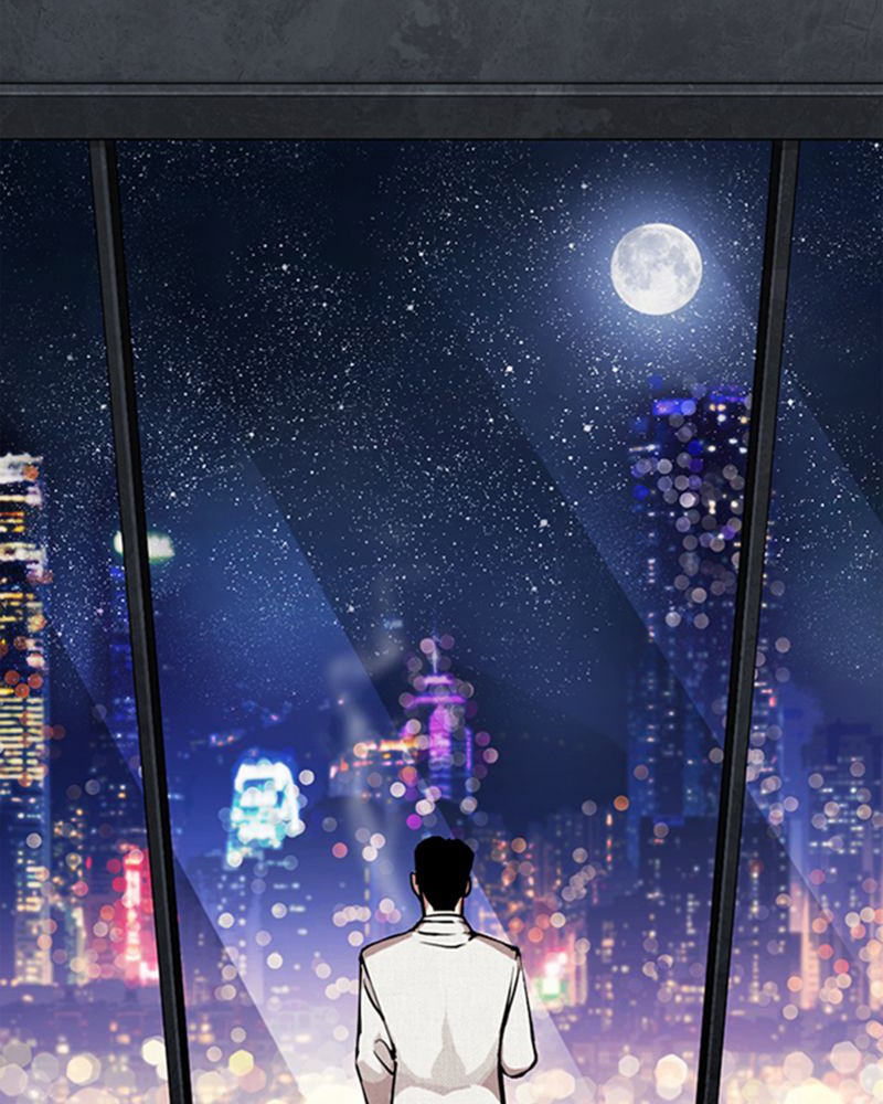 Lookism Chapitre 290 - Page 32