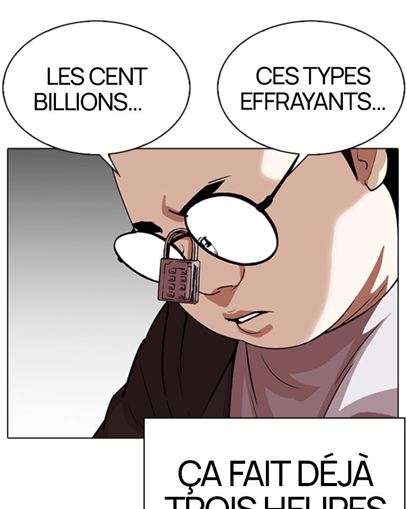 Lookism Chapitre 290 - Page 41