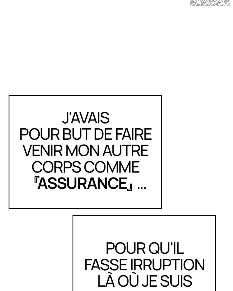 Lookism Chapitre 290 - Page 45