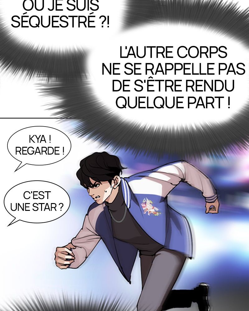 Lookism Chapitre 290 - Page 47
