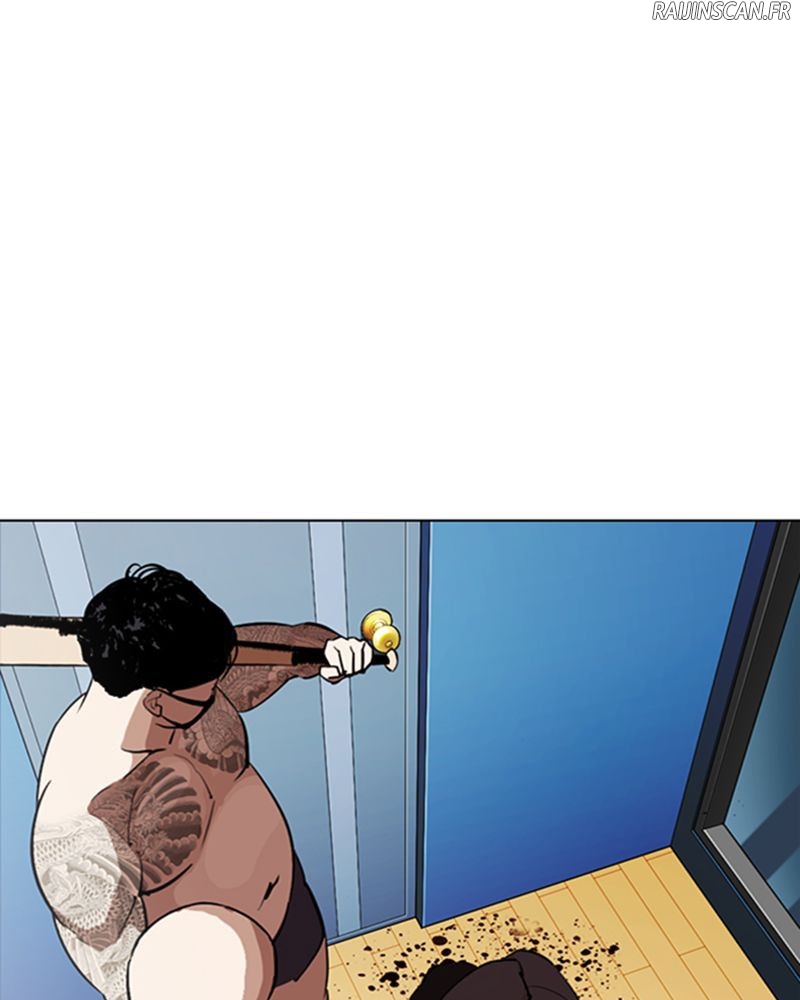 Lookism Chapitre 290 - Page 5