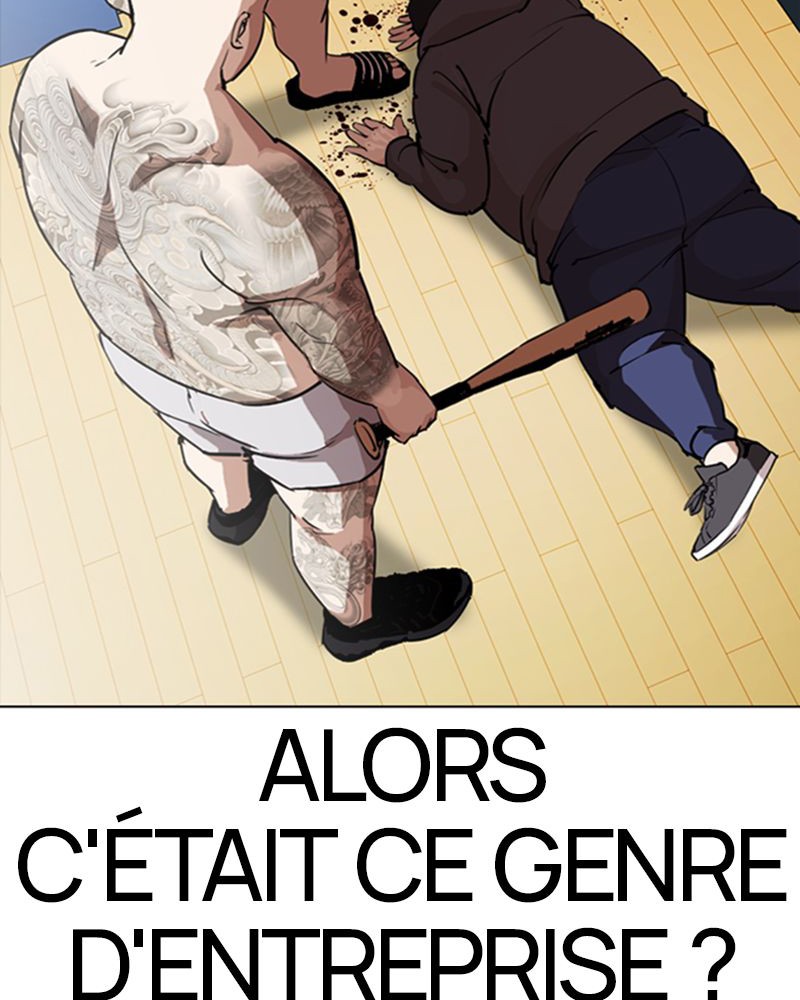 Lookism Chapitre 290 - Page 6