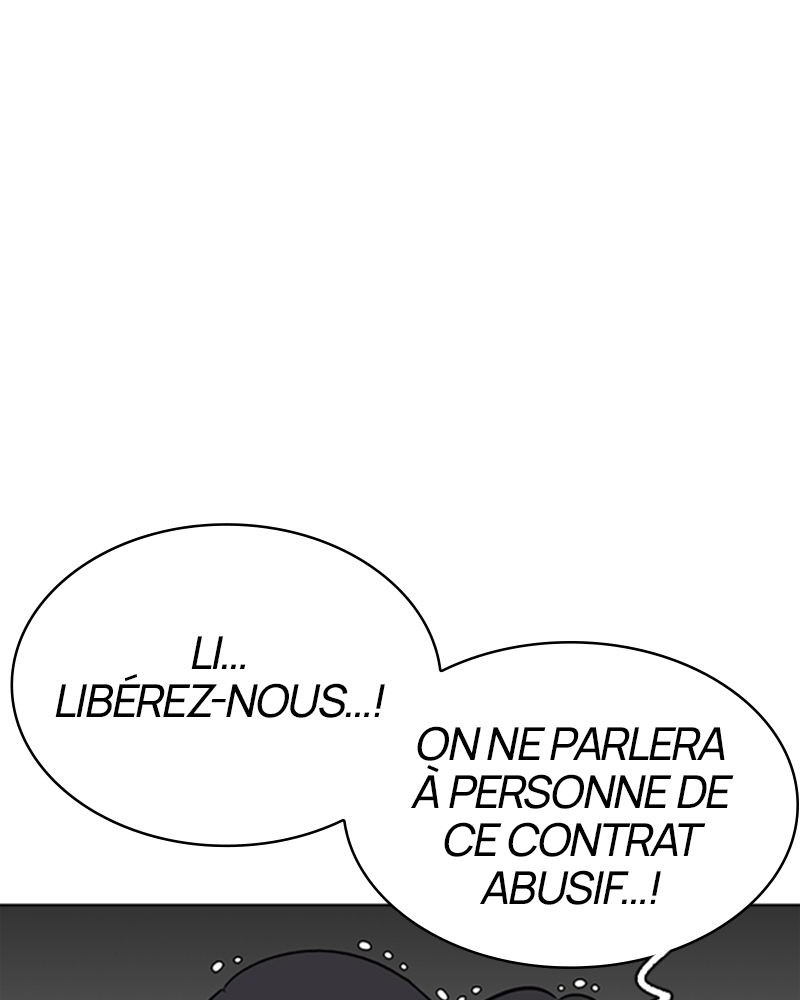 Lookism Chapitre 290 - Page 84
