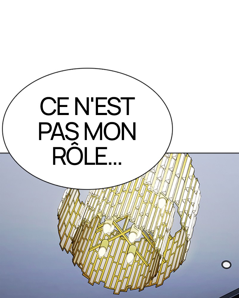 Lookism Chapitre 291 - Page 1