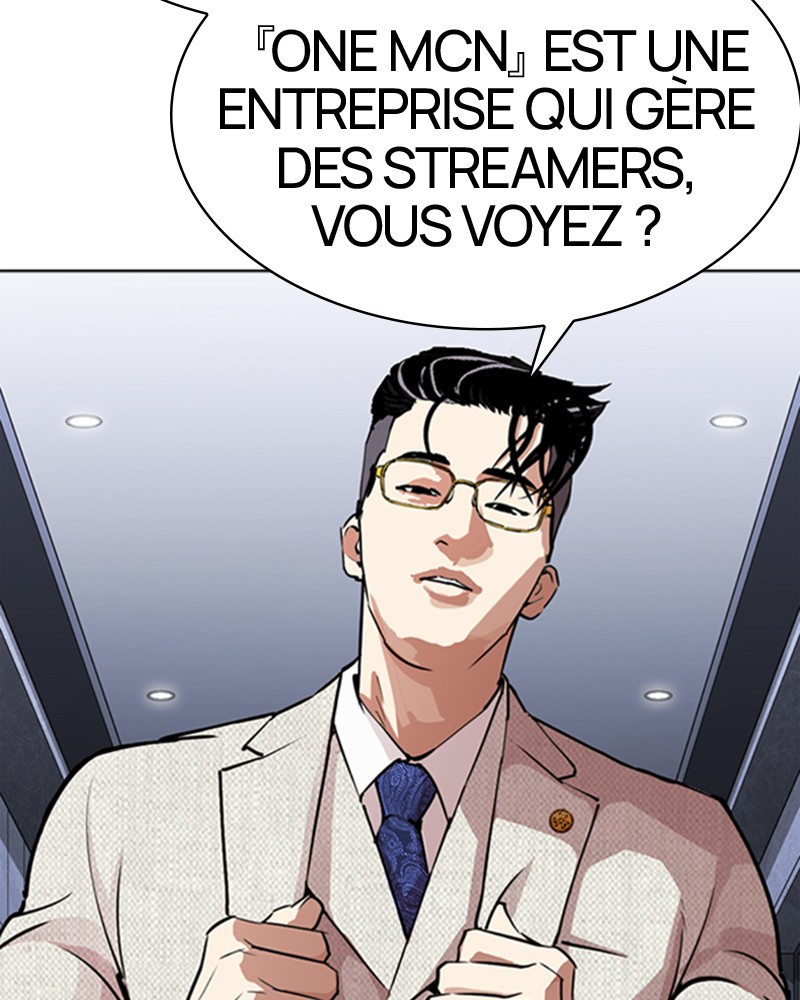 Lookism Chapitre 291 - Page 11
