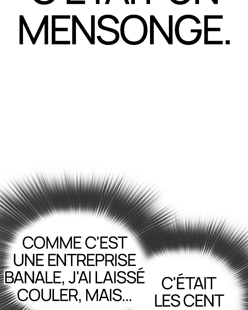 Lookism Chapitre 291 - Page 124