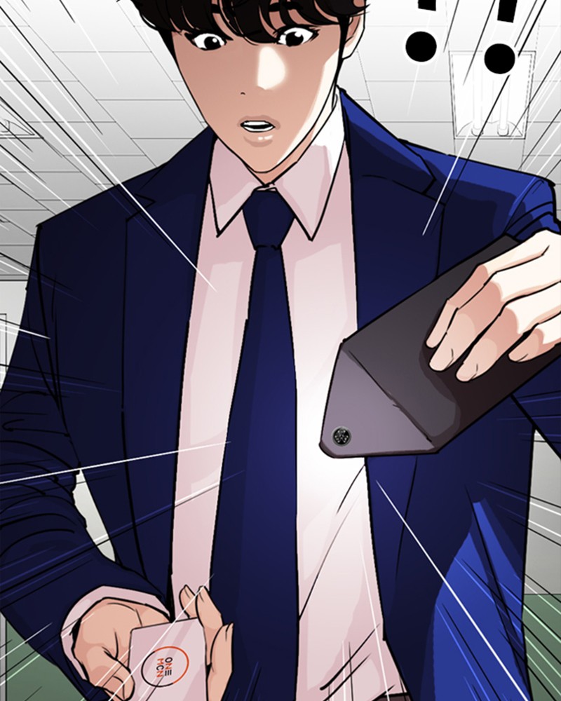 Lookism Chapitre 291 - Page 167