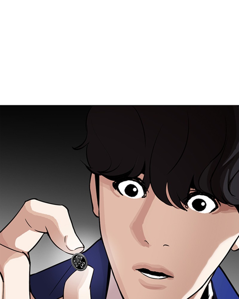 Lookism Chapitre 291 - Page 174