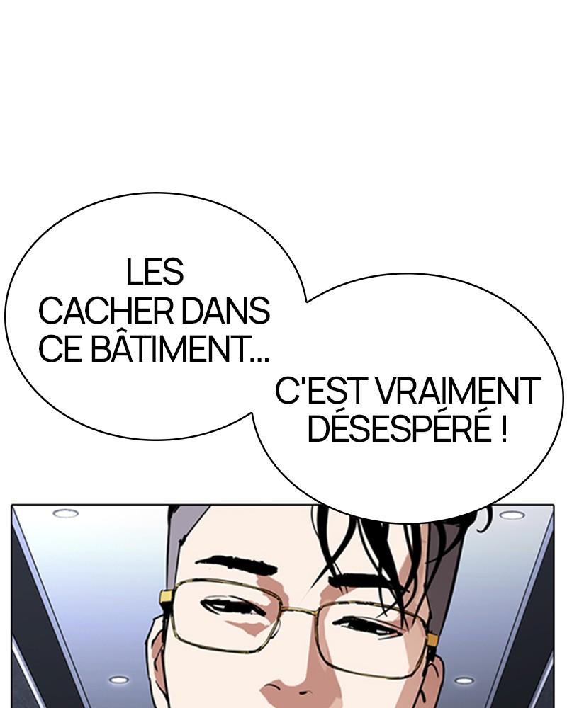 Lookism Chapitre 291 - Page 18