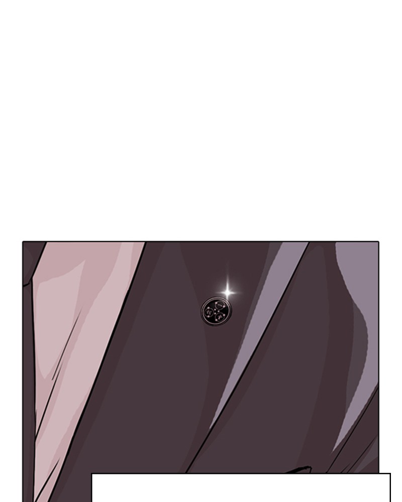 Lookism Chapitre 291 - Page 219