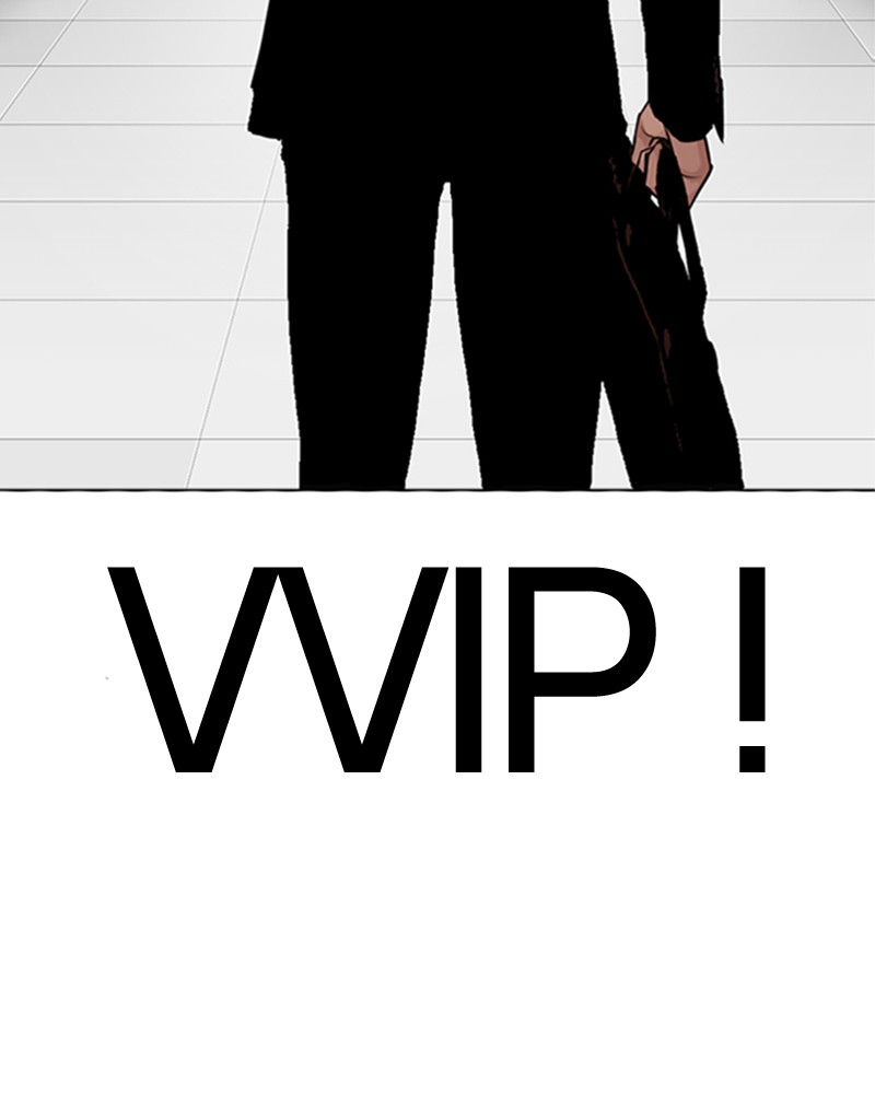 Lookism Chapitre 291 - Page 224