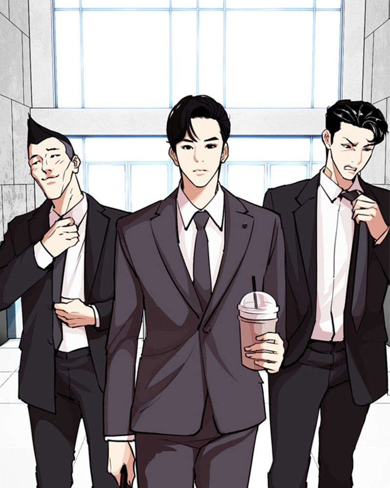 Lookism Chapitre 291 - Page 228