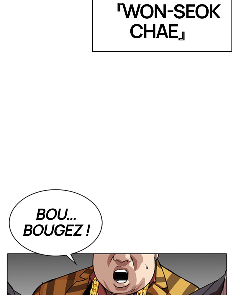 Lookism Chapitre 291 - Page 234