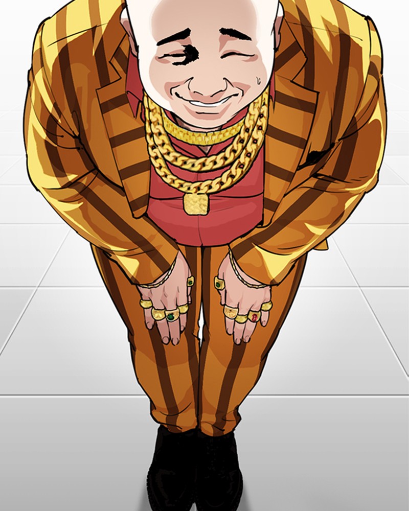 Lookism Chapitre 291 - Page 239