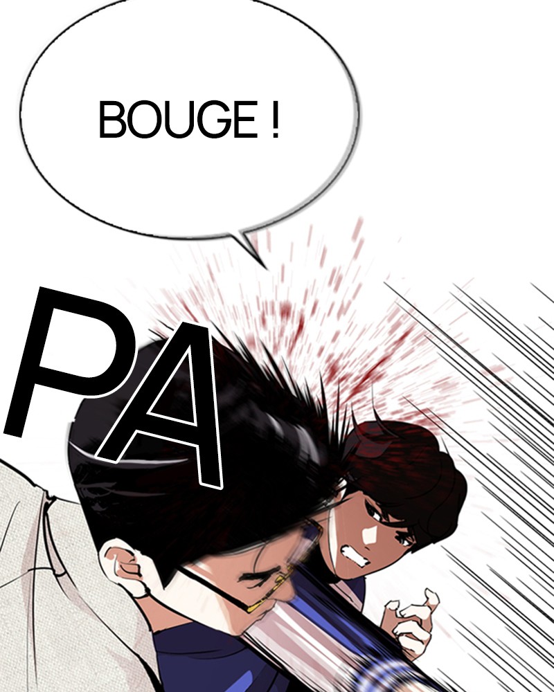 Lookism Chapitre 291 - Page 24