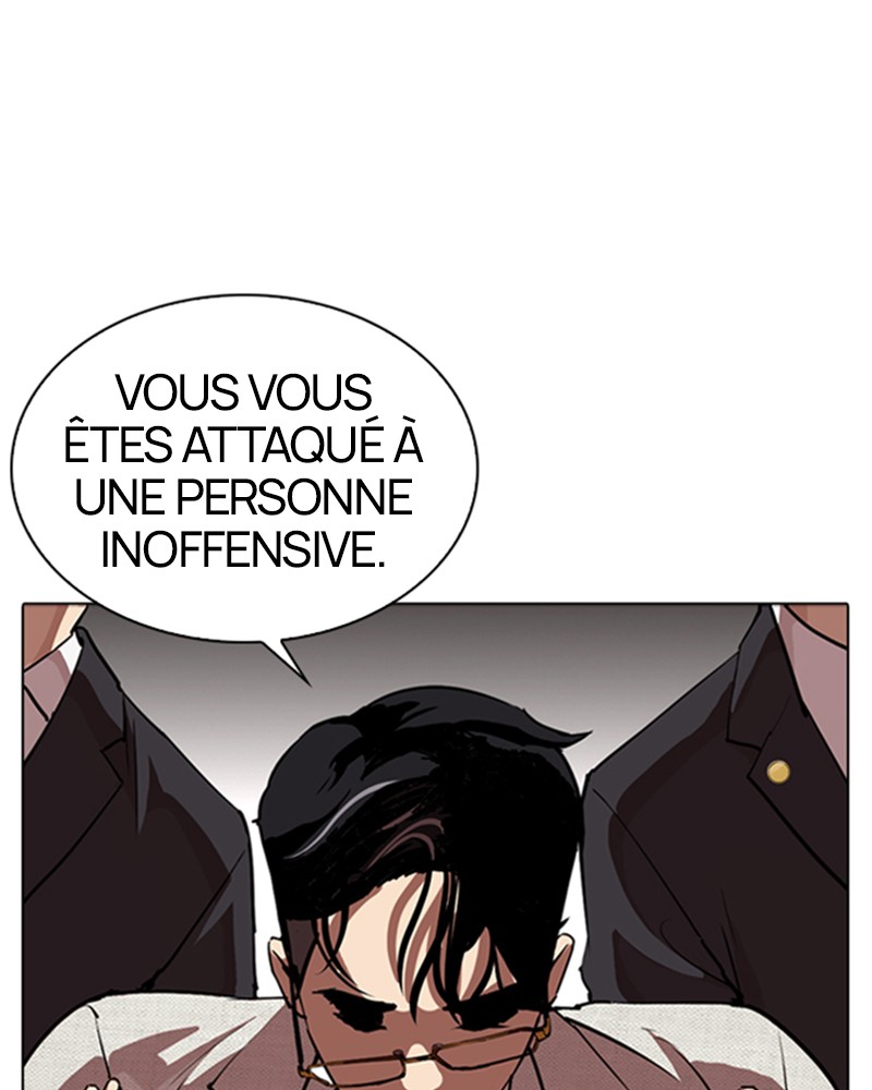 Lookism Chapitre 291 - Page 34