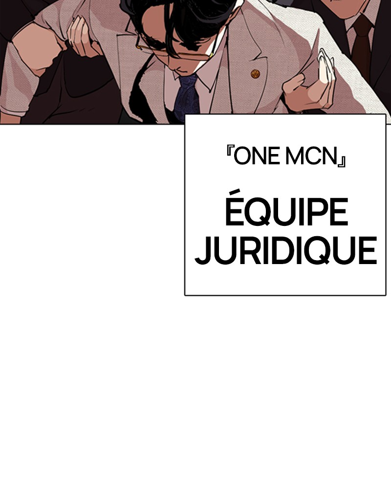 Lookism Chapitre 291 - Page 39