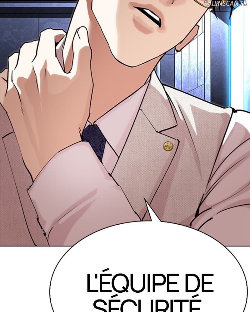Lookism Chapitre 291 - Page 5