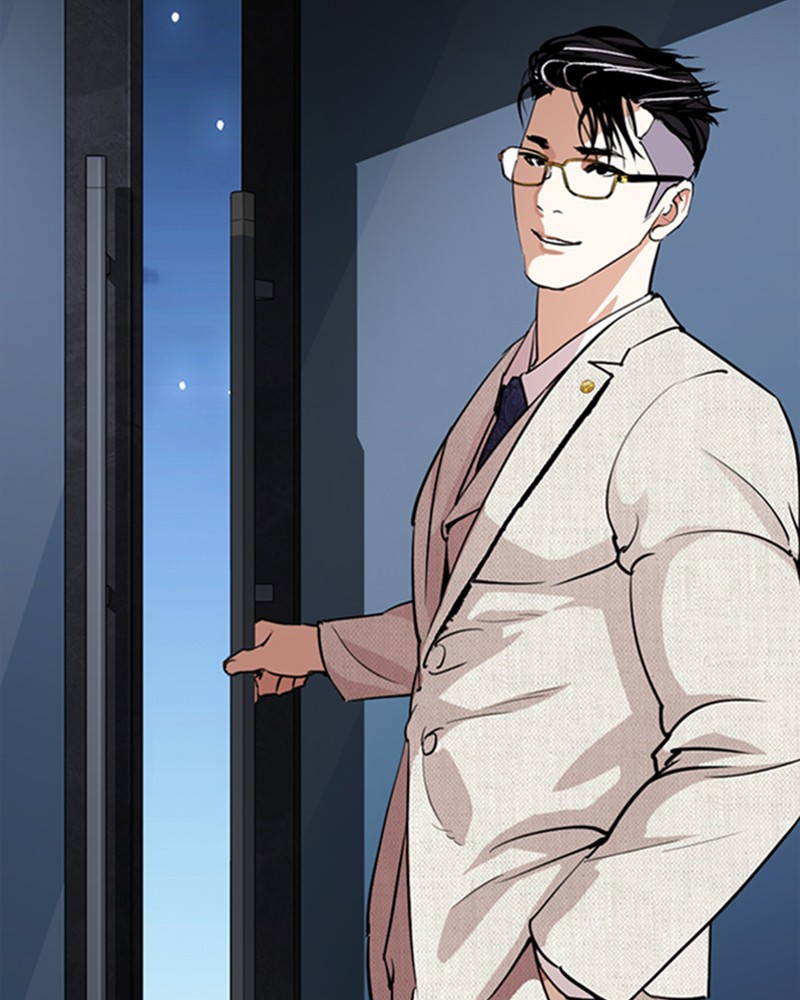 Lookism Chapitre 291 - Page 52