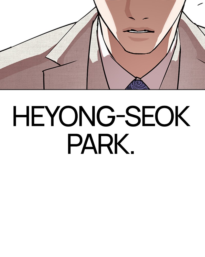 Lookism Chapitre 291 - Page 68