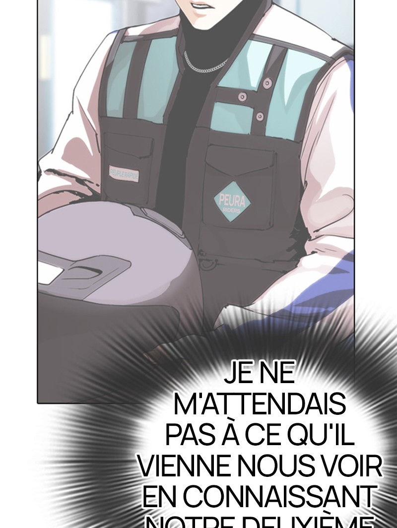 Lookism Chapitre 291 - Page 71
