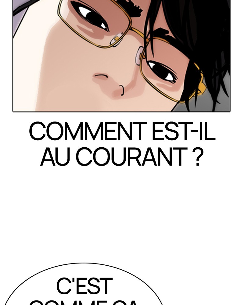 Lookism Chapitre 291 - Page 8