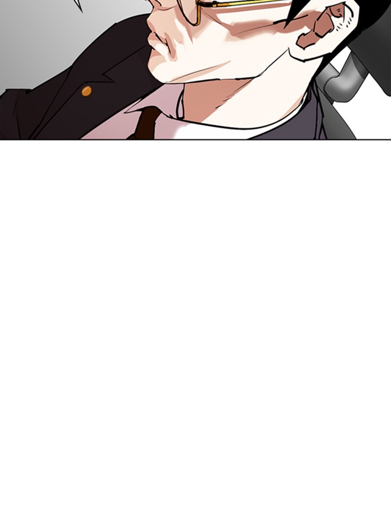 Lookism Chapitre 291 - Page 83