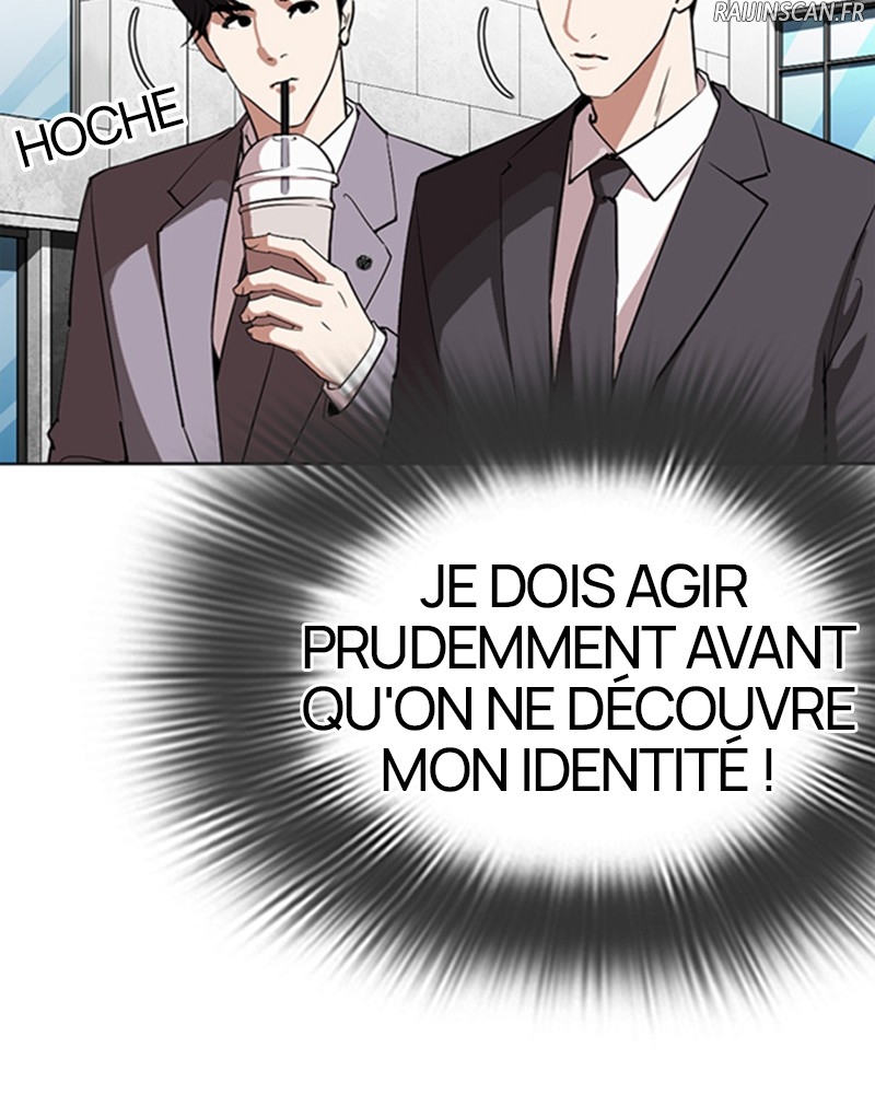Lookism Chapitre 292 - Page 10