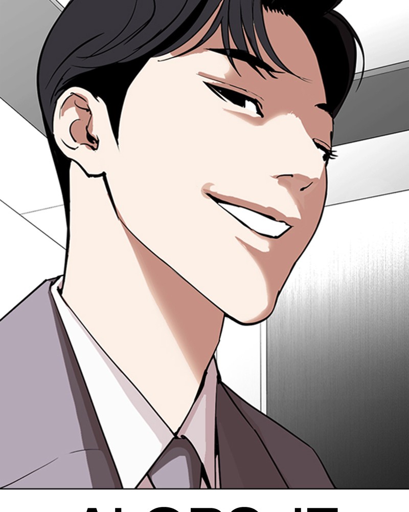 Lookism Chapitre 292 - Page 103