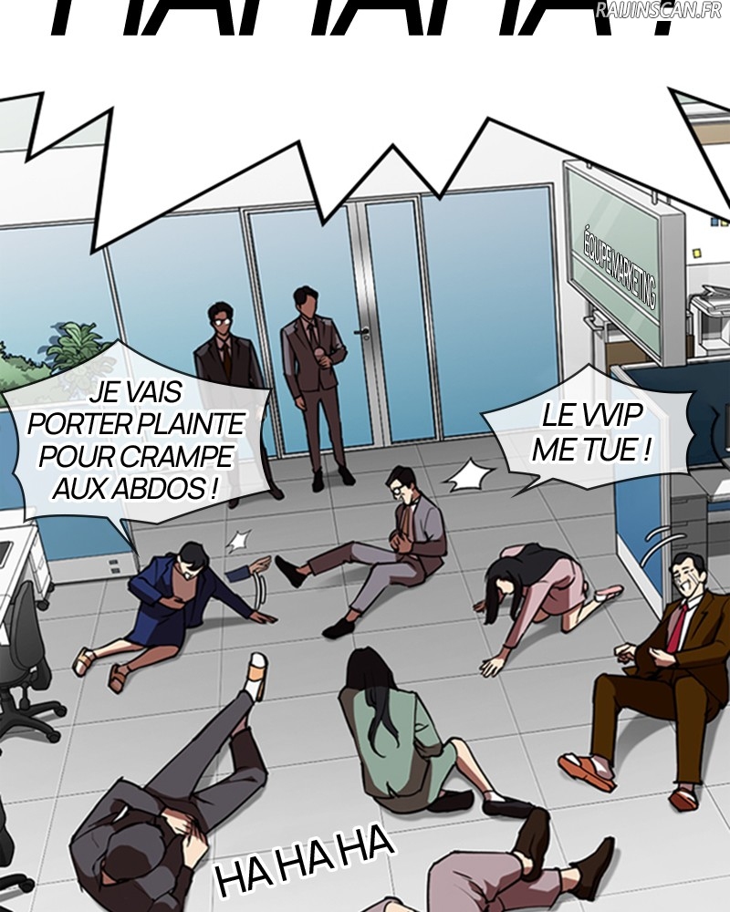 Lookism Chapitre 292 - Page 125