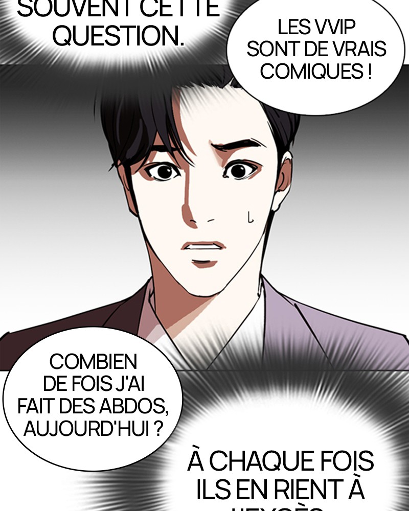 Lookism Chapitre 292 - Page 128