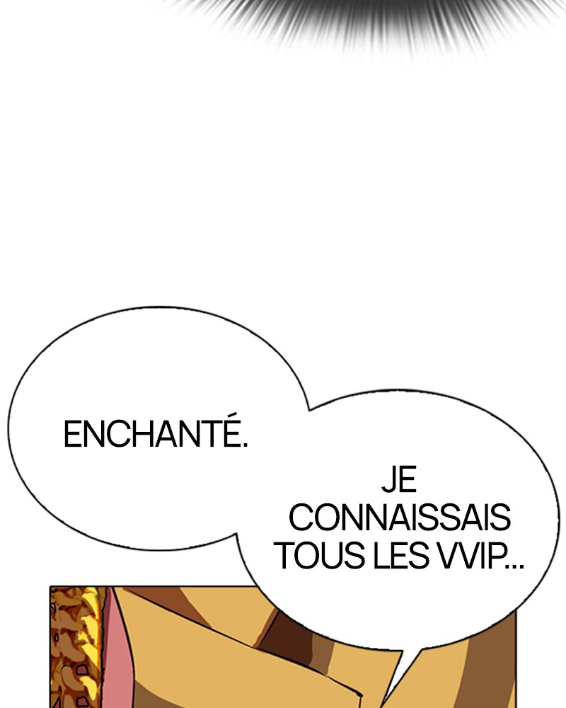 Lookism Chapitre 292 - Page 13