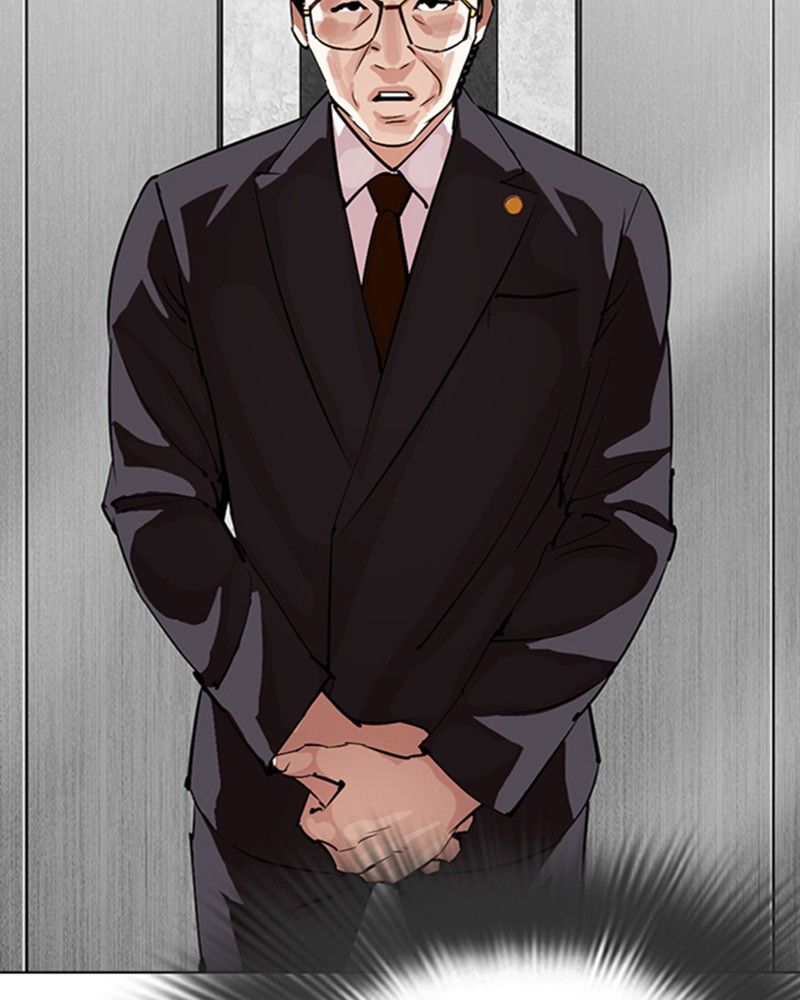 Lookism Chapitre 292 - Page 139