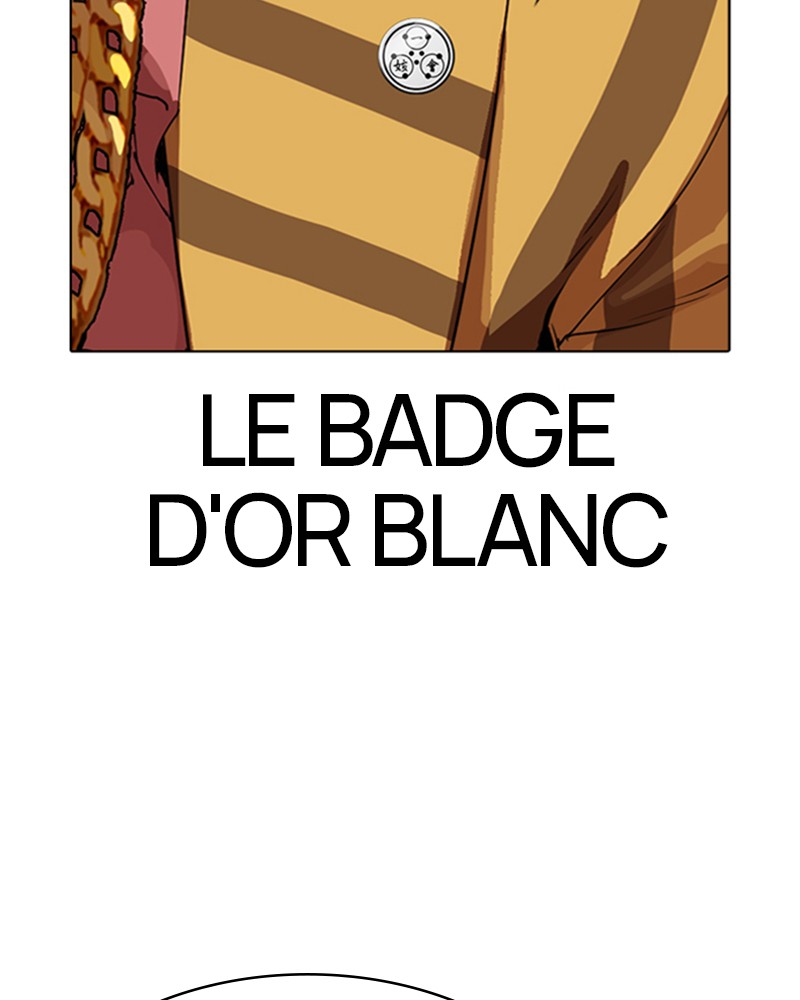 Lookism Chapitre 292 - Page 14