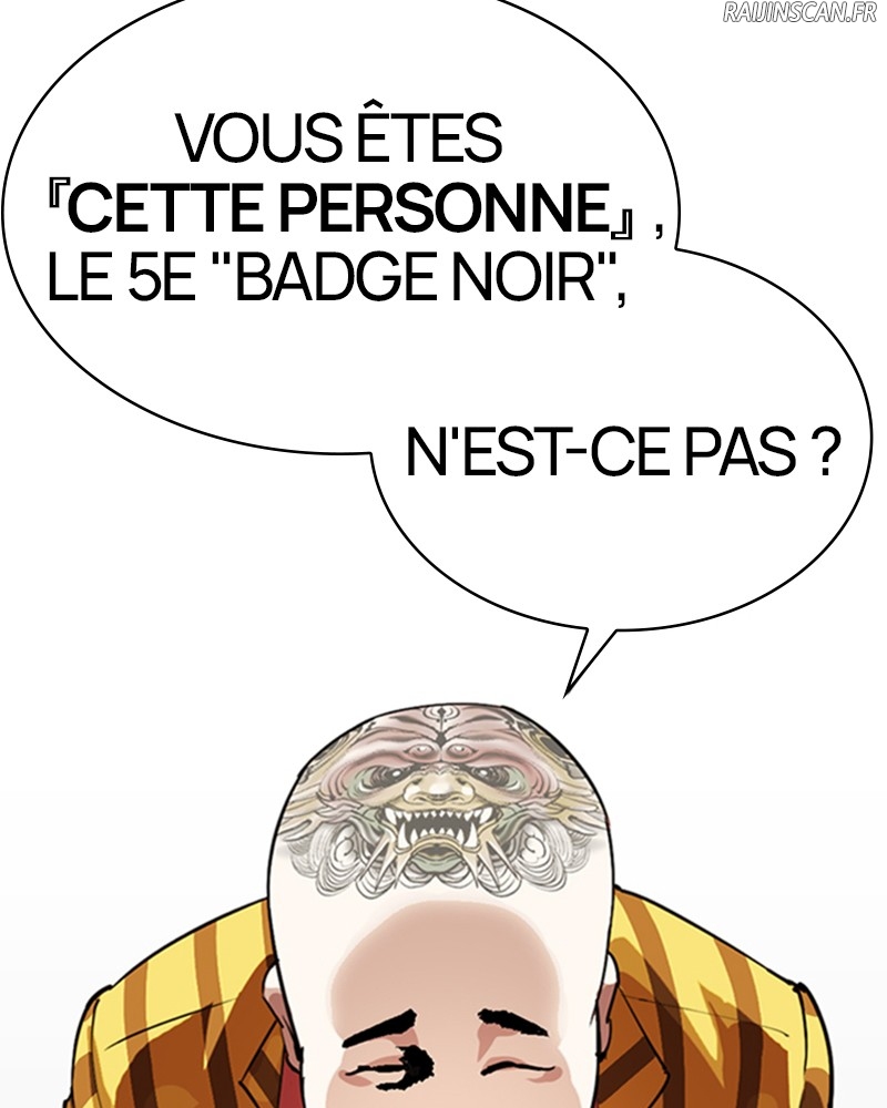 Lookism Chapitre 292 - Page 15