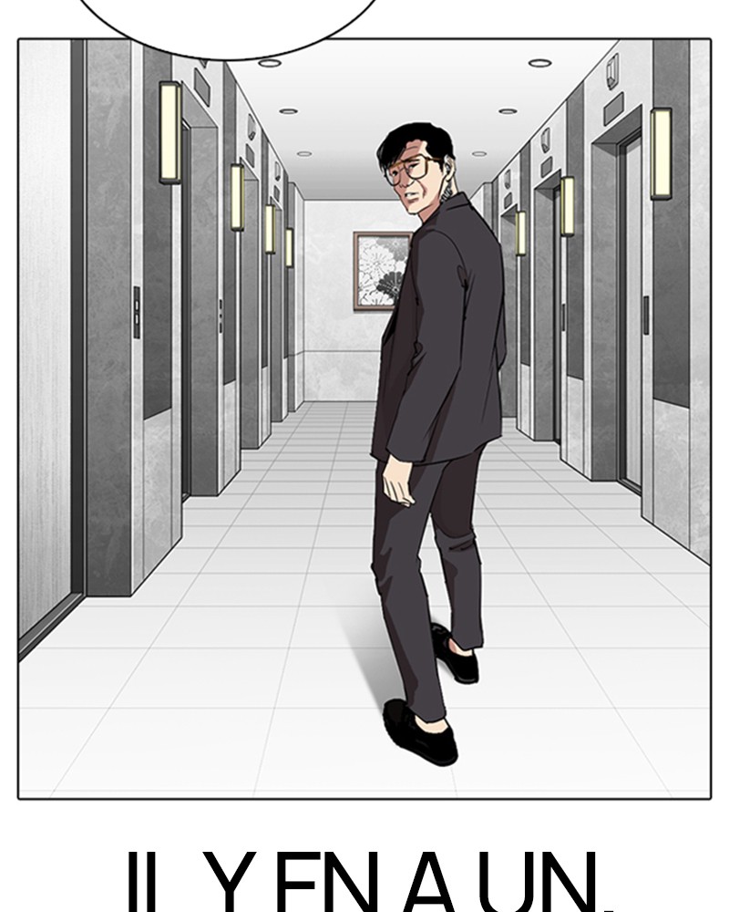 Lookism Chapitre 292 - Page 152