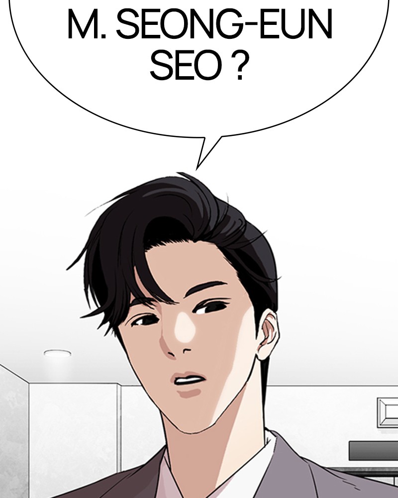 Lookism Chapitre 292 - Page 154
