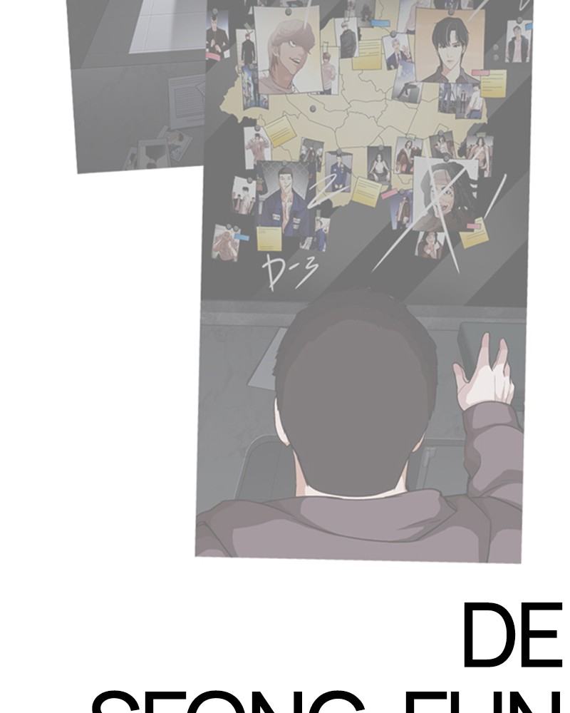 Lookism Chapitre 292 - Page 157