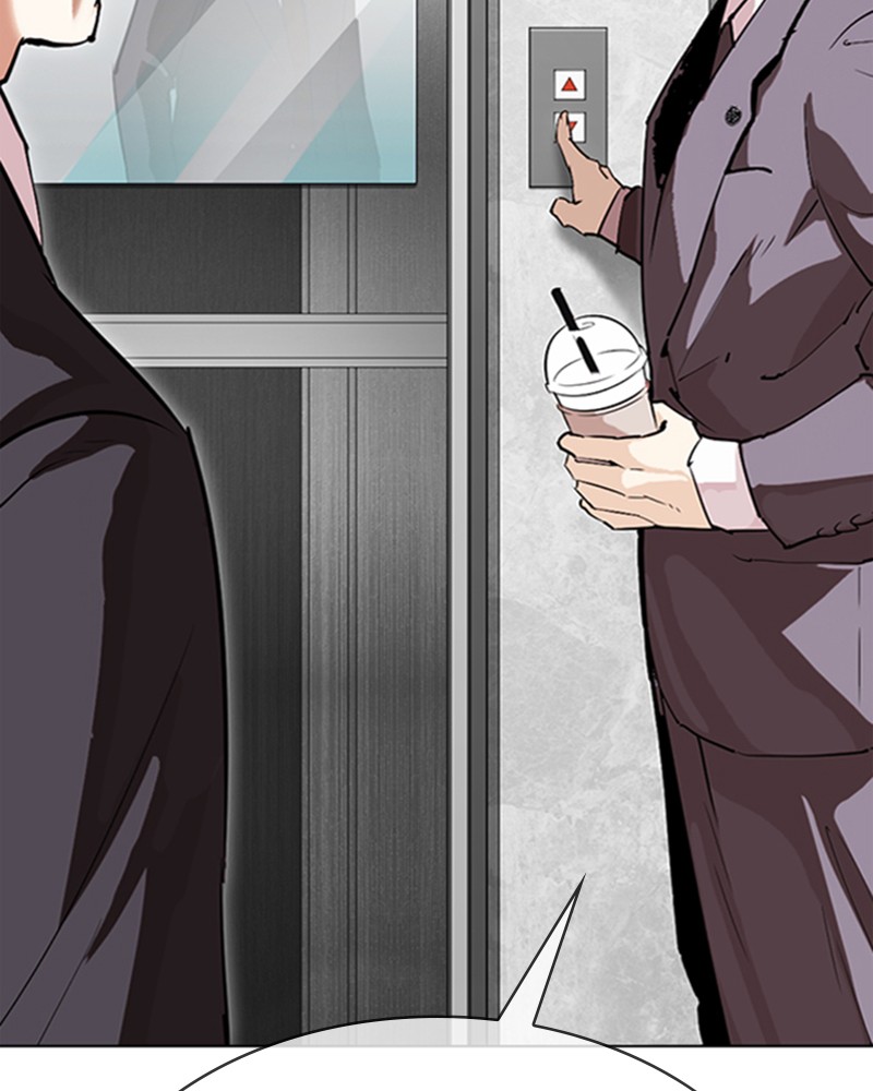 Lookism Chapitre 292 - Page 162
