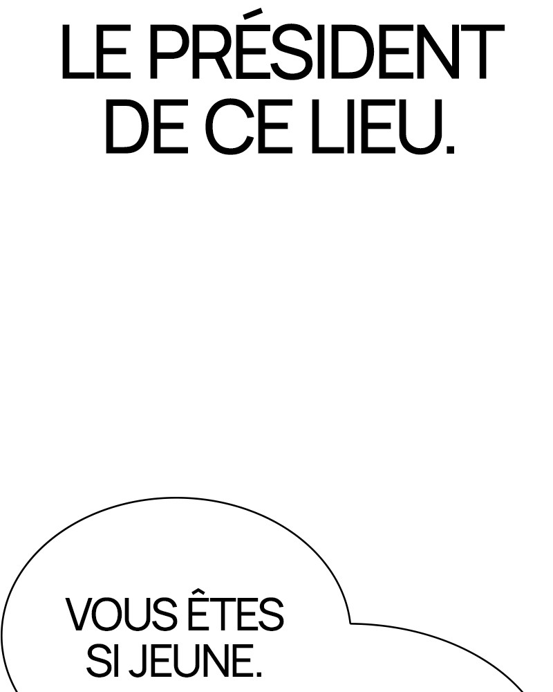 Lookism Chapitre 292 - Page 17