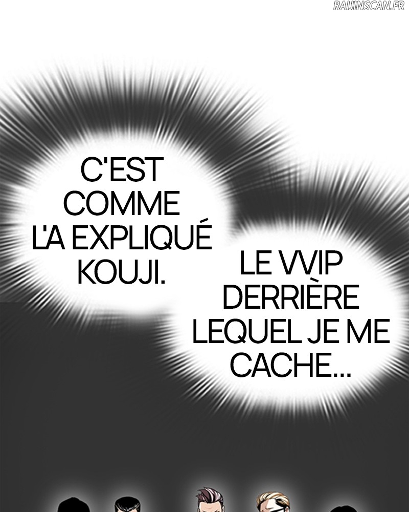 Lookism Chapitre 292 - Page 20